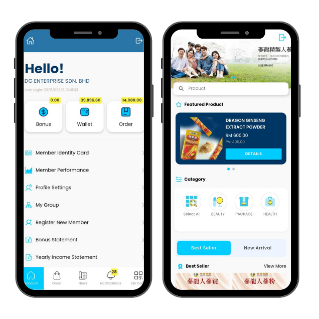 MLM Software Malaysia - Mobile Application